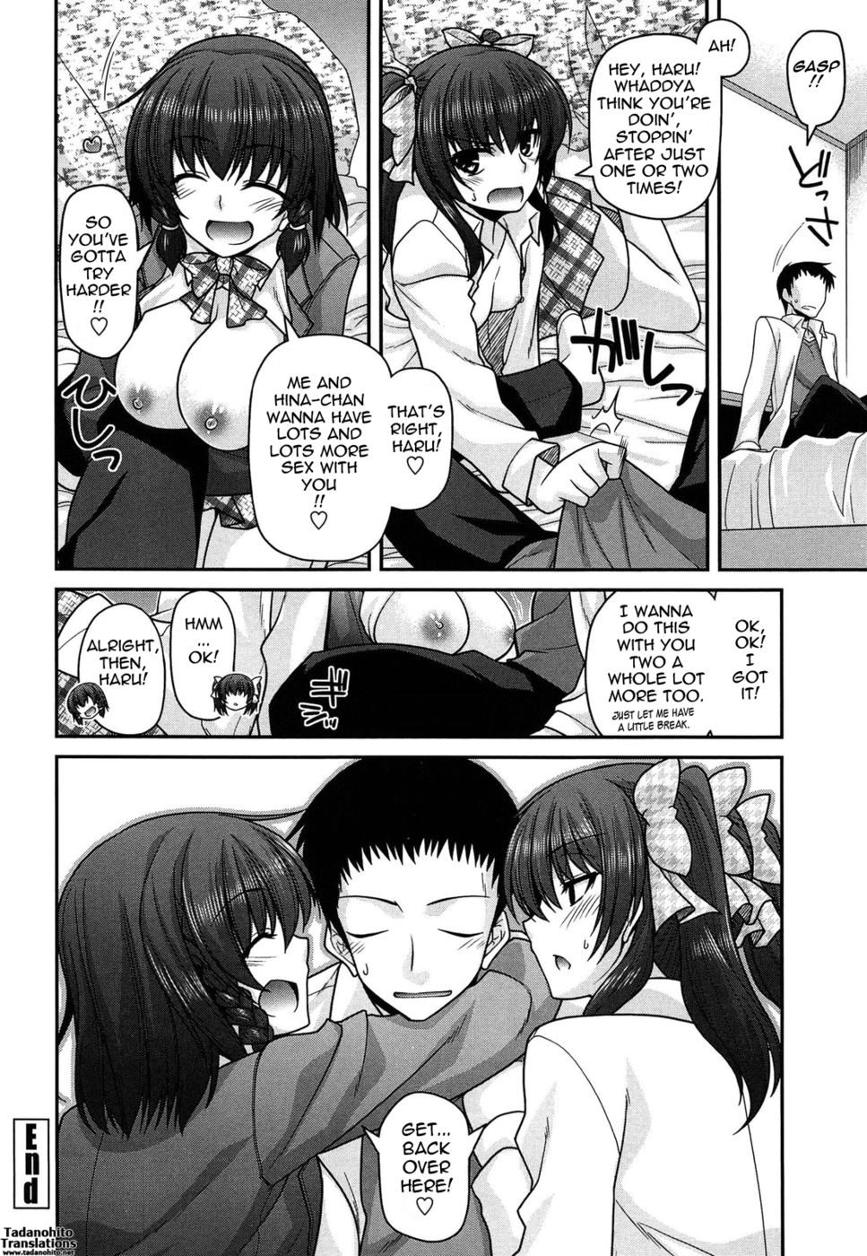 Hentai Manga Comic-More than Big Sister and Little Brother, Less than Big Sister and Little Brother-Chapter 3-9